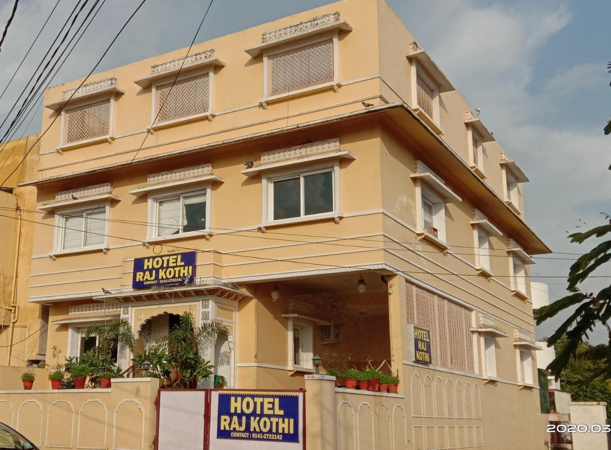 Hotel Raj Kothi Jaipur Airport Extérieur photo