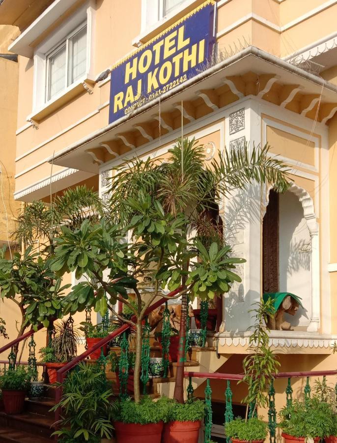 Hotel Raj Kothi Jaipur Airport Extérieur photo